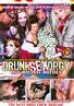 Drunk Sex Orgy: Holiday Hotties
