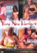 Young Nina Hartley 4-Pack 2