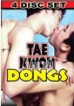 4pk Tai Kwon Dongs