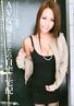 Deliver AV Actress To Your House: Akari Asagiri