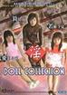 Doll Collection (Region 1)