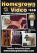 Homegrown Video 838