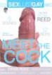 Meet The Cock