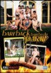 Bareback Barebecue Party