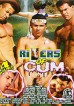 Rivers Of Cum