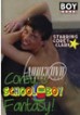 Corey's School Boy Fantasy!