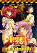 Isaku Respect 1-3 Box Set