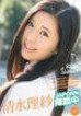 Catwalk Poison 127: Beautiful Smart Girl Japorn Cream Pie