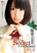 S Model 150: Secret Of After School Rin Aoki