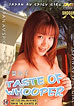 Taste Of Whooper