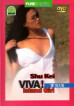 Viva Island Girl