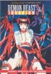 Demon Beast Invasion 3 & 4