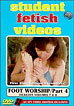 Student Fetish Videos: Foot Worship Part 4
