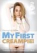 My First Creampie!