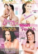 4pk My Peach Productions 3