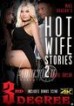 Hot Wife Stories 2