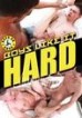 Boys Like It Hard