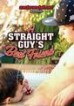 Straight Guys Best Friend