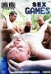 Sex Games