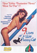 9 Lives of a Wet Pussy Cat