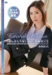 CATCHEYE Vol.173 Working Women : Yui Shinjyo