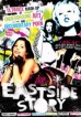 Eastside Story