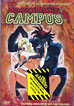 Nightmare Campus 4