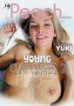 Young Cum Craze 3