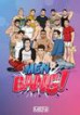 Men Bang