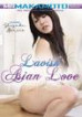 Lavish Asian Love