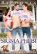 Sigma Phi Bi