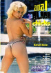 Anal Black Chicks