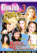 BlowJob Babes 3