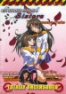 Immoral Sisters 3
