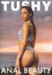 Anal Beauty 14