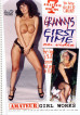 Amateur Girl Works - Granny's First Time On Video