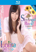 Sky Angel Blue Vol.117 : Sayaka Takahashi (Blu-ray Disc)