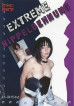 Extreme Nippeldhnung Extreme Nipple Distension
