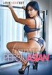 Persu Asian