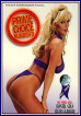 Prime Choice 3