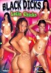 Black Dicks Latin Chicks