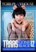 Trans Gone Black 12