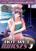 Hot Wet Nurses 3