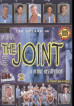 Joint, The