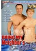 Doing My Neighbors Father