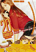 20 Candles