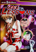 Love Lessons 2