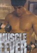 Muscle Fever