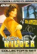 Honey Wilder: 4 Pack