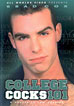 College Cocks 101: A Course In Raw Passion